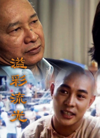 隐秘的女人